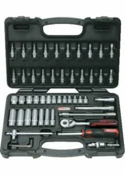 Steckschlüsselsatz 1/4" 53-teilig KS