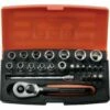 Steckschlüsselsatz 1/4" 25-teilig Bahco -Heimwerkzeuge Verkauf 72100050 1385465420 46111 g