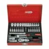 Steckschlüsselsatz 1/4" 33-teilig KS -Heimwerkzeuge Verkauf 943014042146043899 14580824787671 g